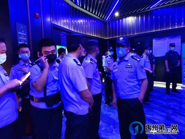 禹州人注意!集中大清查专项行动开始!还有.... 禹州人注意!集中大清查专项行动开始!还有....