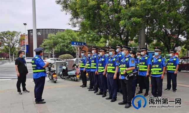 禹州人注意!集中大清查专项行动开始!还有.... 禹州人注意!集中大清查专项行动开始!还有....