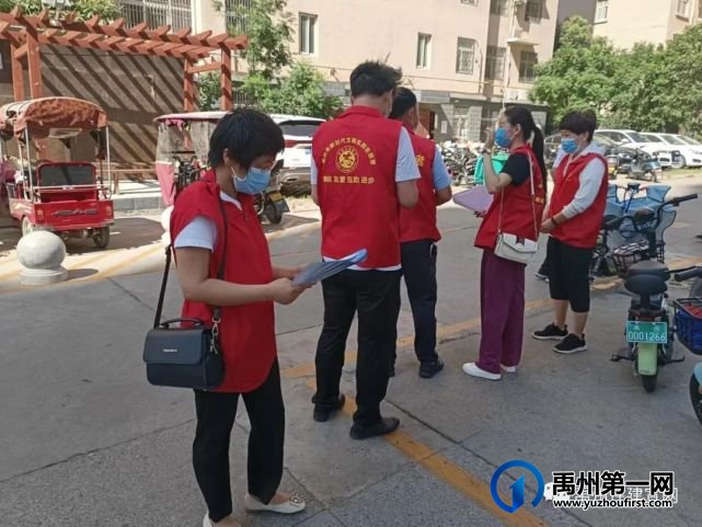 禹州市住建局积极开展党员干部下沉社区工作 禹州市住建局积极开展党员干部下沉社区工作