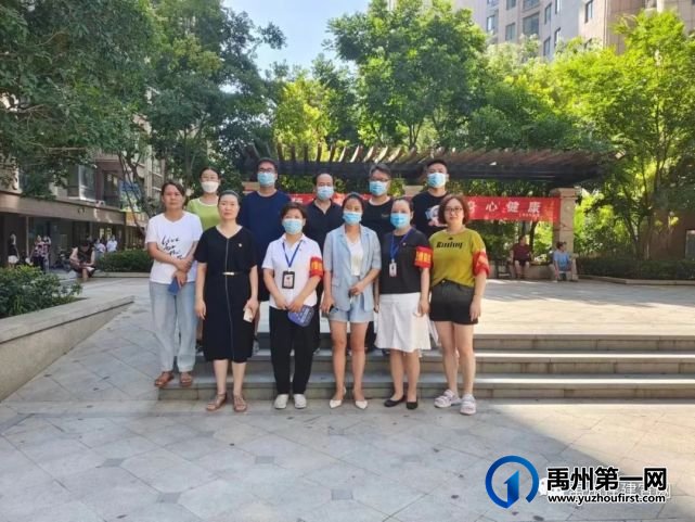 禹州市住建局积极开展党员干部下沉社区工作 禹州市住建局积极开展党员干部下沉社区工作