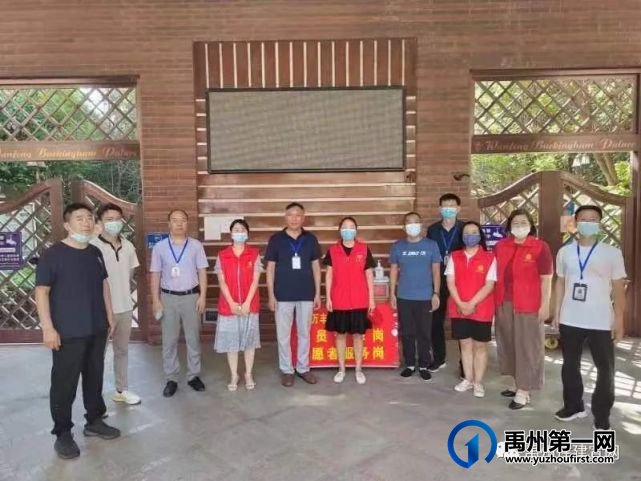 禹州市住建局积极开展党员干部下沉社区工作 禹州市住建局积极开展党员干部下沉社区工作