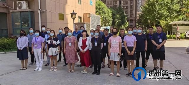 禹州市住建局积极开展党员干部下沉社区工作 禹州市住建局积极开展党员干部下沉社区工作