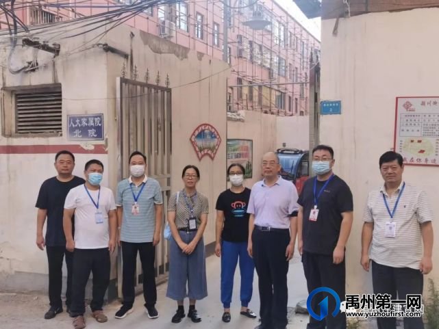 禹州市住建局积极开展党员干部下沉社区工作 禹州市住建局积极开展党员干部下沉社区工作