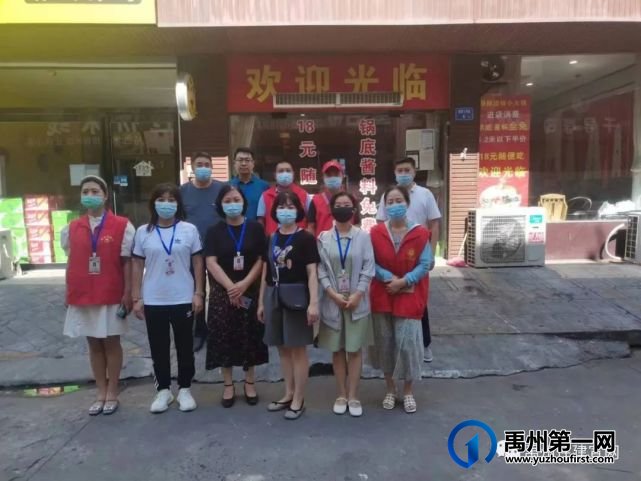 禹州市住建局积极开展党员干部下沉社区工作 禹州市住建局积极开展党员干部下沉社区工作
