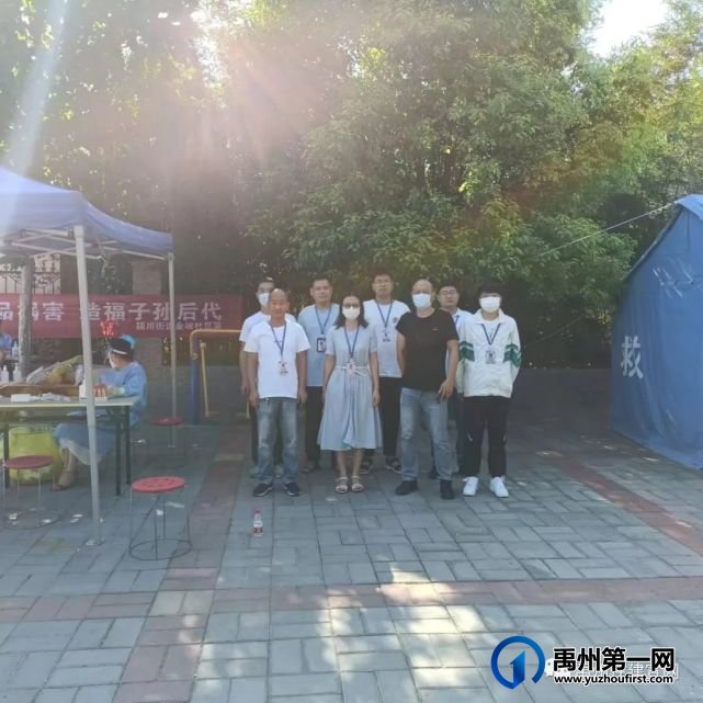 禹州市住建局积极开展党员干部下沉社区工作 禹州市住建局积极开展党员干部下沉社区工作