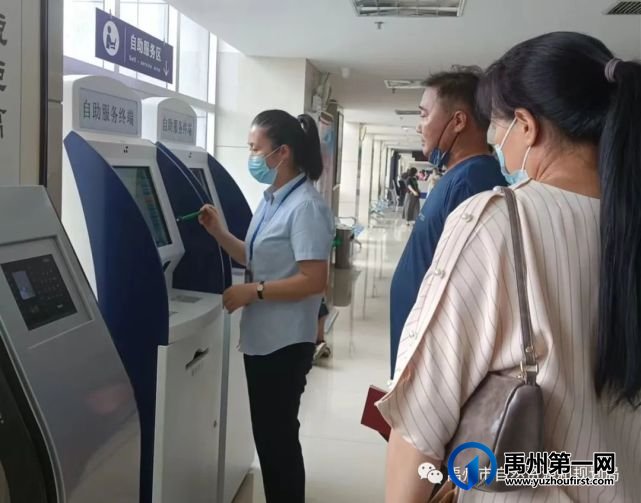 禹州市:不动产信息查询服务更便民 禹州市:不动产信息查询服务更便民
