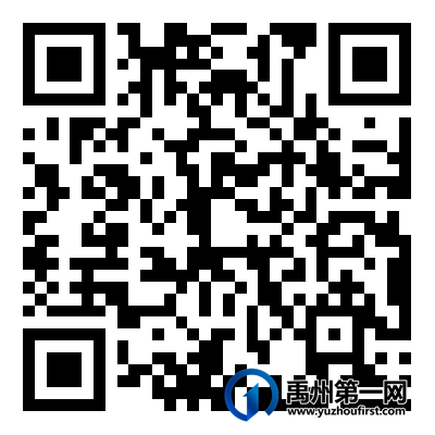 注意!禹州市2022年城区中小学及幼儿园公开选调教师 注意!禹州市2022年城区中小学及幼儿园公开选调教师