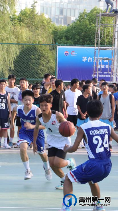 2022年禹州市“茅台王子杯”篮球赛开赛啦! 2022年禹州市“茅台王子杯”篮球赛开赛啦!