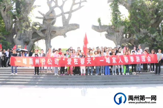 禹州一峰城市广场大量招人!上一休一,暑假免费帮员工带娃,快来报名吧! 禹州一峰城市广场大量招人!上一休一,暑假免费帮员工带娃,快来报名吧!