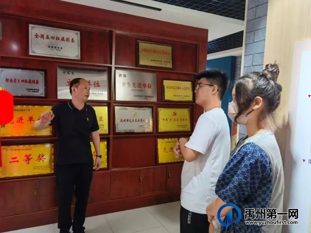 禹州颍川街道南街社区:奖励好学子 传承好家教 禹州颍川街道南街社区:奖励好学子 传承好家教