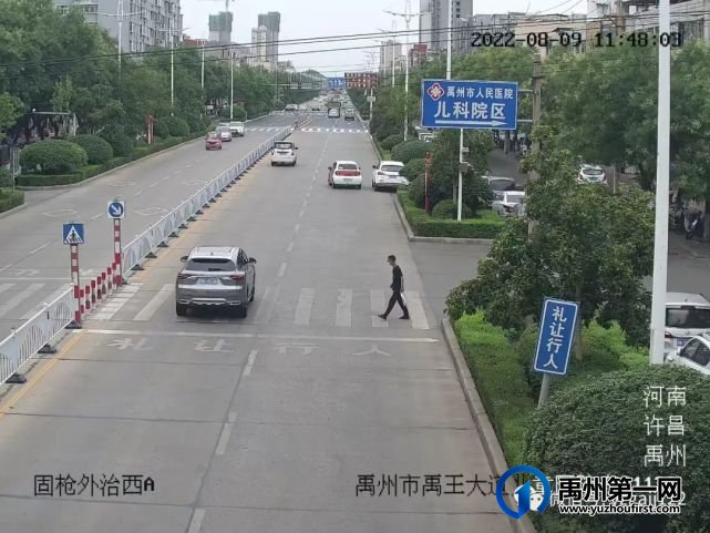 禹州8月份交警曝光一批违规车辆 禹州8月份交警曝光一批违规车辆