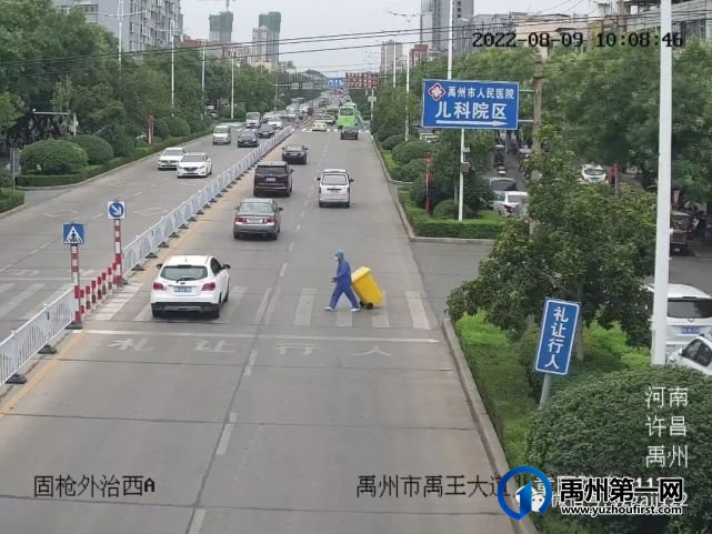 禹州8月份交警曝光一批违规车辆 禹州8月份交警曝光一批违规车辆