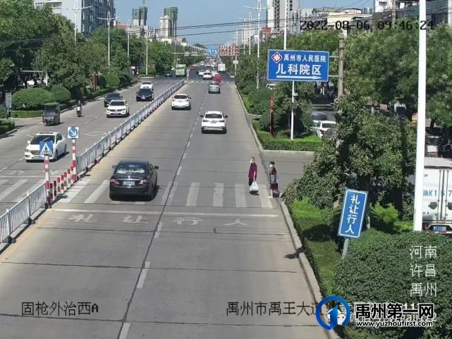 禹州8月份交警曝光一批违规车辆 禹州8月份交警曝光一批违规车辆