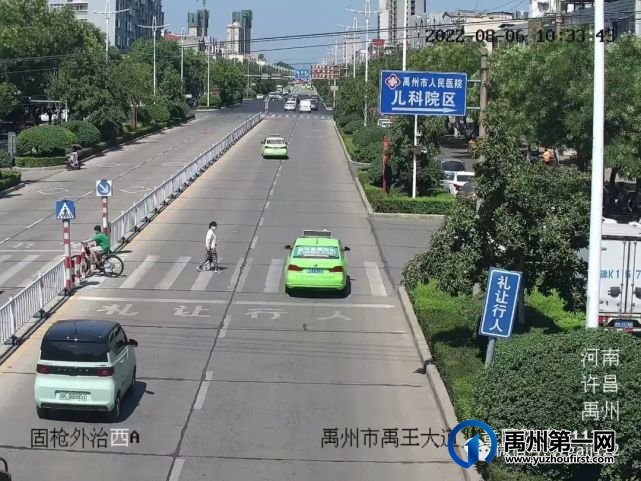 禹州8月份交警曝光一批违规车辆 禹州8月份交警曝光一批违规车辆