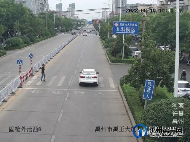 禹州8月份交警曝光一批违规车辆 禹州8月份交警曝光一批违规车辆