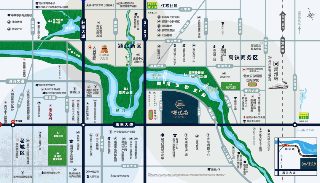 禹州海盛湖滨豪庭8月家书 | 匠心不负久候,时光精铸美好! 禹州海盛湖滨豪庭8月家书 | 匠心不负久候,时光精铸美好!