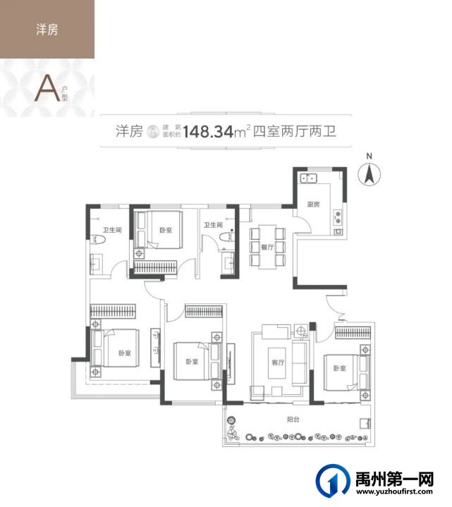 禹州大美董湾龙悦府颍河头排 董湾正心 禹州大美董湾龙悦府颍河头排 董湾正心