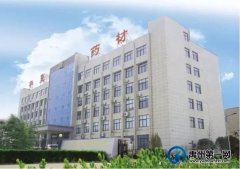 河南华夏药材紧急招聘！交五险+商业险+餐补+住宿！