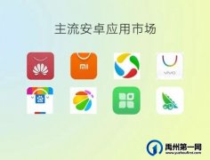 8月16日禹州市又一男子网上贷款被骗！近日此类案件高发！