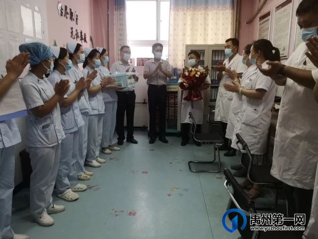 禹州市二院开展医师节慰问活动 禹州市二院开展医师节慰问活动