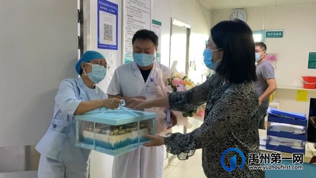 禹州市二院开展医师节慰问活动 禹州市二院开展医师节慰问活动