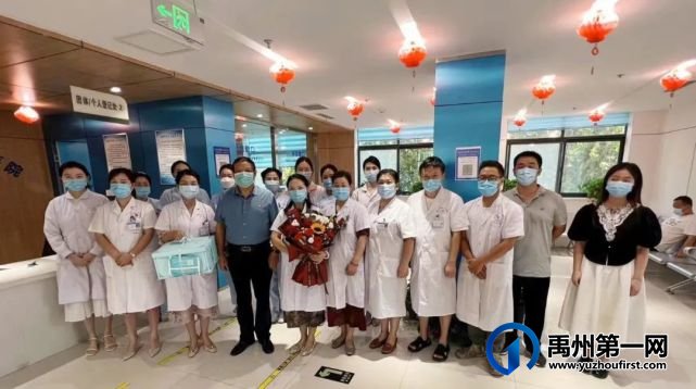 禹州市二院开展医师节慰问活动 禹州市二院开展医师节慰问活动