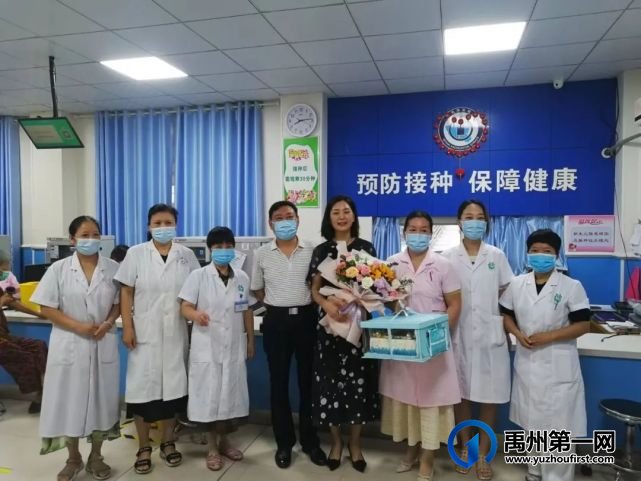 禹州市二院开展医师节慰问活动 禹州市二院开展医师节慰问活动