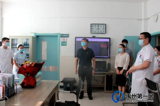 禹州市二院开展医师节慰问活动 禹州市二院开展医师节慰问活动
