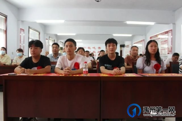 禹州环卫:“金秋助学”情暖学子--市环卫中心助力高考学子圆梦 禹州环卫:“金秋助学”情暖学子--市环卫中心助力高考学子圆梦