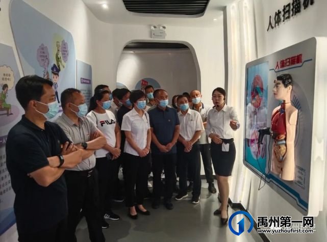 禹州环卫:参观禁毒教育基地 筑牢禁毒思想防线 禹州环卫:参观禁毒教育基地 筑牢禁毒思想防线