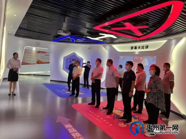 禹州环卫:参观禁毒教育基地 筑牢禁毒思想防线 禹州环卫:参观禁毒教育基地 筑牢禁毒思想防线