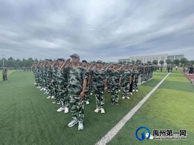 2022年禹州市高级中学高二新生军训掠影 2022年禹州市高级中学高二新生军训掠影