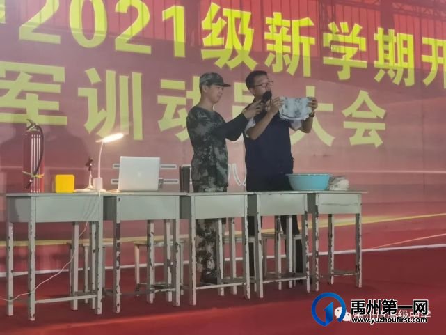2022年禹州市高级中学高二新生军训掠影 2022年禹州市高级中学高二新生军训掠影