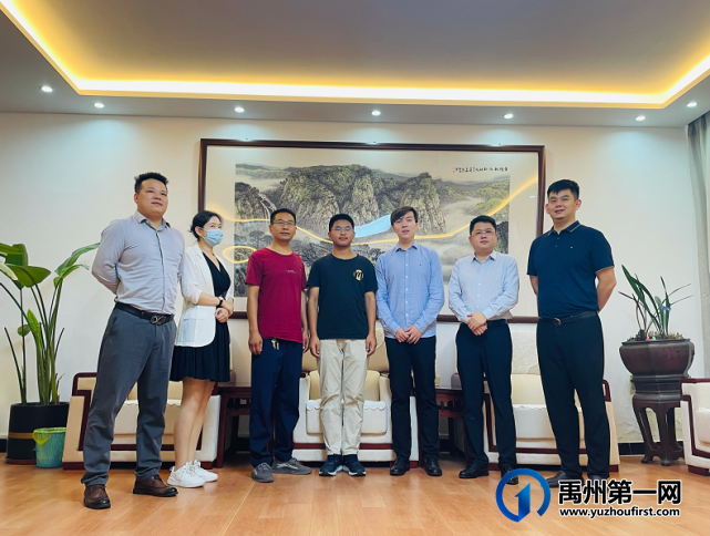 禹州耀润九和源著:“耀润置业 金秋助学”公益活动圆满结束 禹州耀润九和源著:“耀润置业 金秋助学”公益活动圆满结束