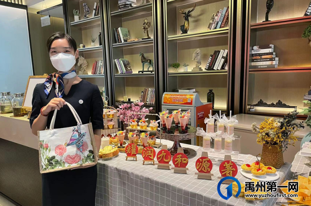 禹州九和源著艺术生活季-手工托特包定制活动圆满结束 禹州九和源著艺术生活季-手工托特包定制活动圆满结束
