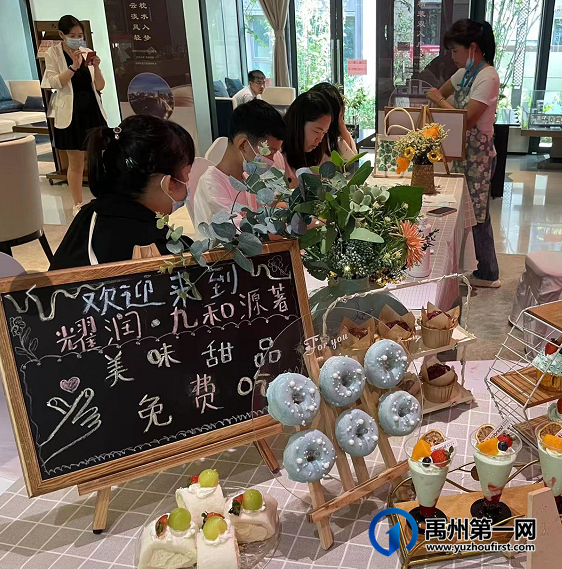 禹州九和源著艺术生活季-手工托特包定制活动圆满结束 禹州九和源著艺术生活季-手工托特包定制活动圆满结束