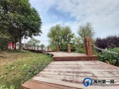 禹州市顺利通过全国农村社区治理实验区结项评估