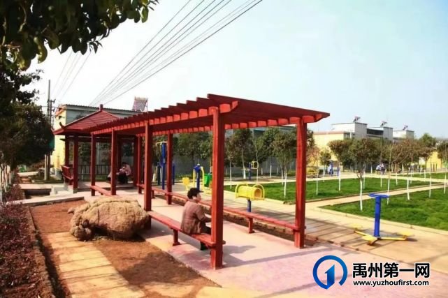禹州市顺利通过全国农村社区治理实验区结项评估 禹州市顺利通过全国农村社区治理实验区结项评估