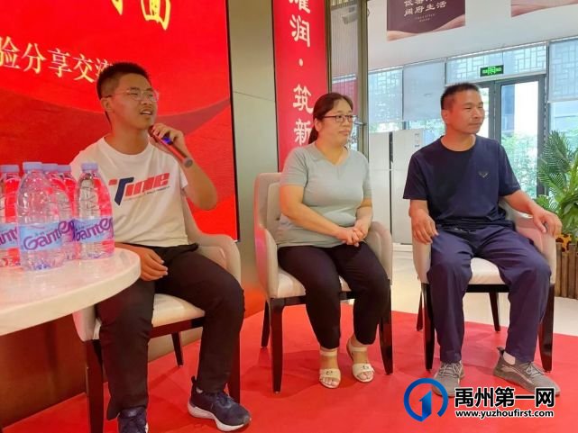 禹州2022年高考状元分享经验,满满都是干货! 禹州2022年高考状元分享经验,满满都是干货!