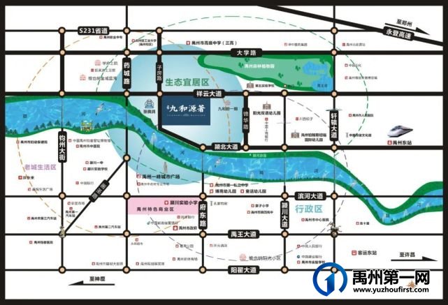 禹州2022年高考状元分享经验,满满都是干货! 禹州2022年高考状元分享经验,满满都是干货!