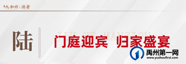 禹州2022年高考状元分享经验,满满都是干货! 禹州2022年高考状元分享经验,满满都是干货!