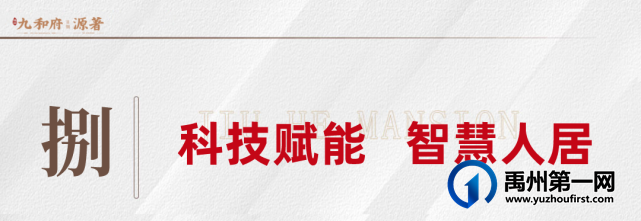 禹州2022年高考状元分享经验,满满都是干货! 禹州2022年高考状元分享经验,满满都是干货!