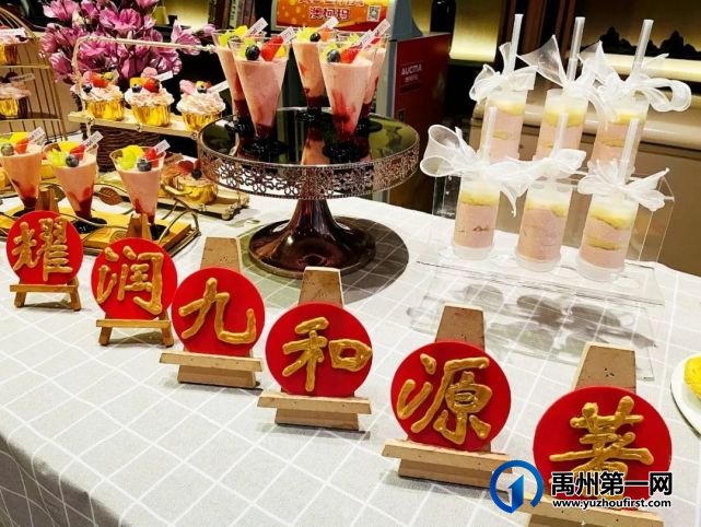 禹州2022年高考状元分享经验,满满都是干货! 禹州2022年高考状元分享经验,满满都是干货!