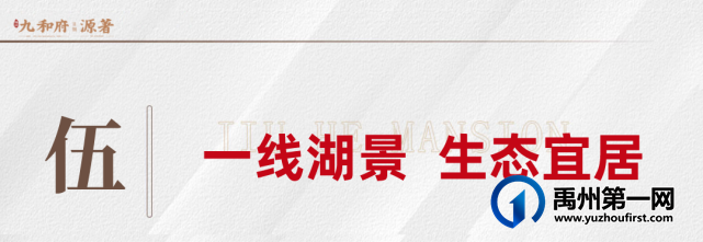 禹州2022年高考状元分享经验,满满都是干货! 禹州2022年高考状元分享经验,满满都是干货!