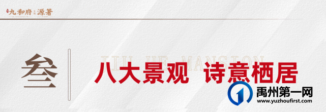 禹州2022年高考状元分享经验,满满都是干货! 禹州2022年高考状元分享经验,满满都是干货!