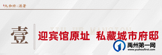 禹州2022年高考状元分享经验,满满都是干货! 禹州2022年高考状元分享经验,满满都是干货!