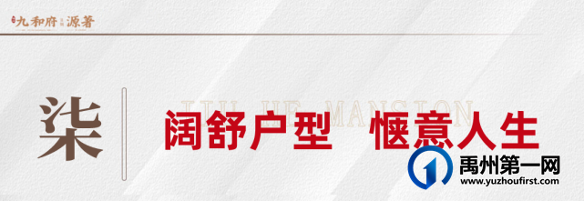 禹州2022年高考状元分享经验,满满都是干货! 禹州2022年高考状元分享经验,满满都是干货!
