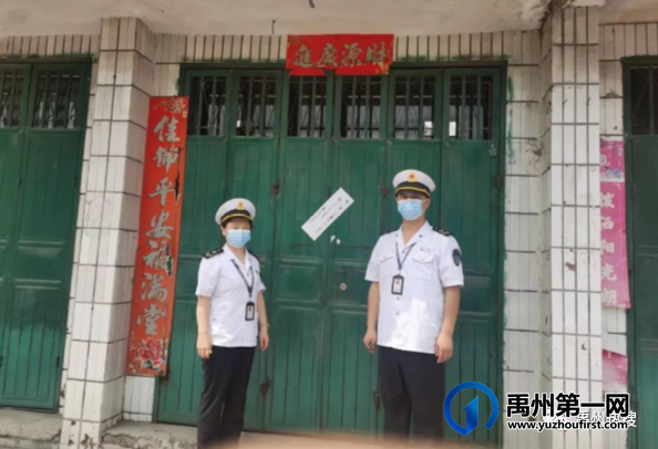 查封!禹州19家医疗单位违反疫情防控规定被停诊! 查封!禹州19家医疗单位违反疫情防控规定被停诊!
