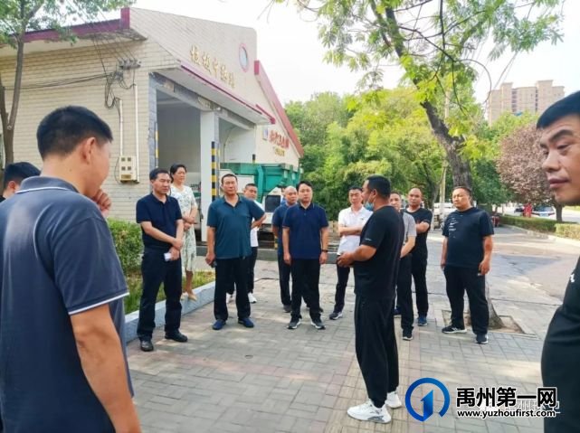 禹州环卫中心开展老城区环境卫生提升行动第二次观摩评比活动 禹州环卫中心开展老城区环境卫生提升行动第二次观摩评比活动