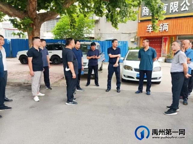 禹州环卫中心开展老城区环境卫生提升行动第二次观摩评比活动 禹州环卫中心开展老城区环境卫生提升行动第二次观摩评比活动